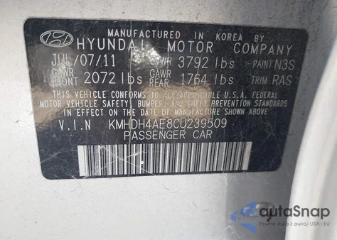2012 Hyundai Elantra Limited (Ulsan Plant) из США, поврежденный, VIN KMHDH4AE8CU239509